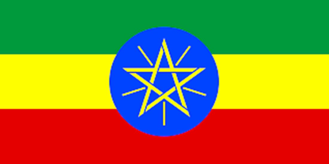 इथियोपियामा गायकको मृत्युबारे विवादमा झडप हुँदा १ सय ६६ जनाको मृत्यु