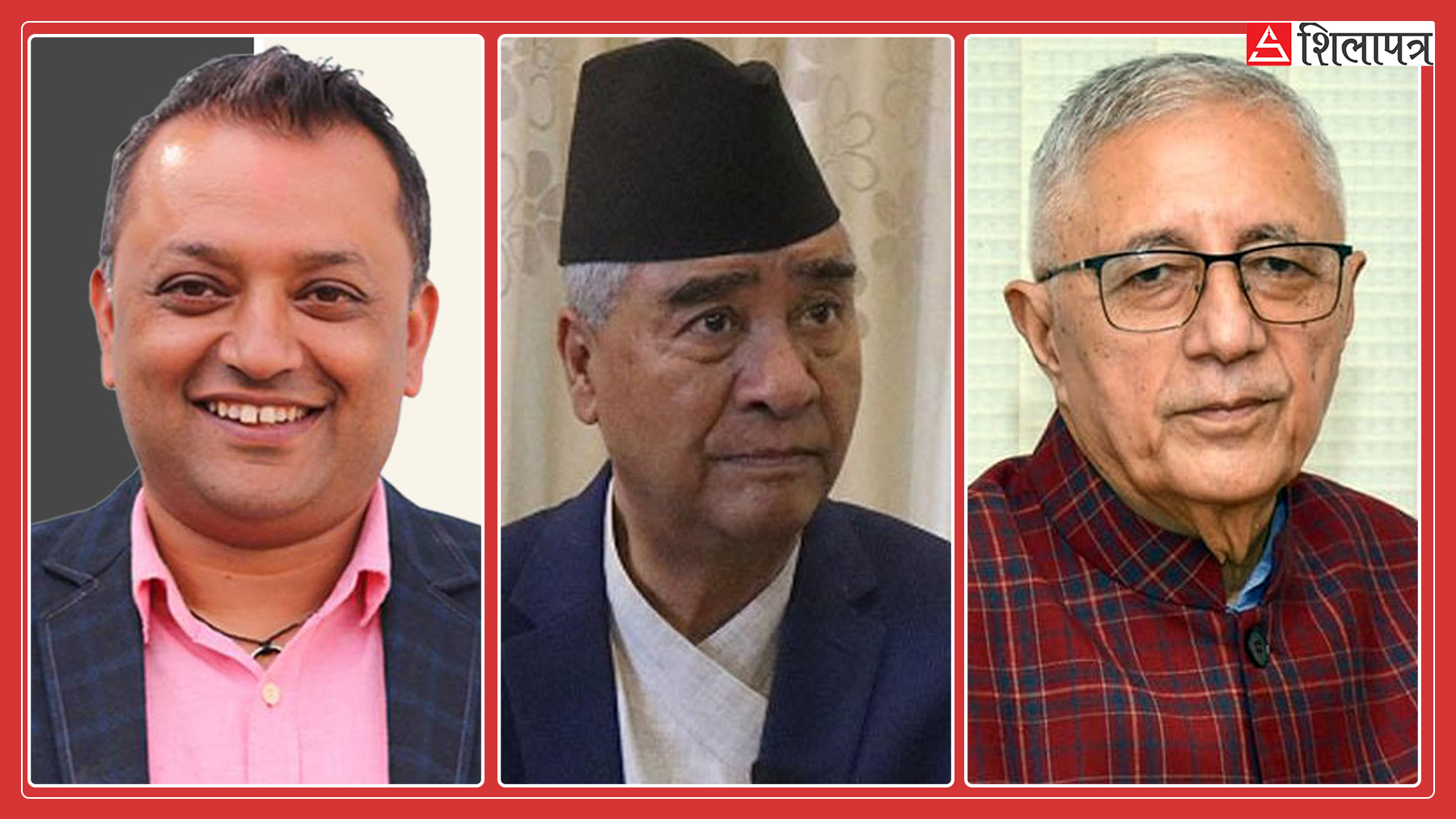 देउवा र शेखरले गगनसँग भागबण्डा गरेरै चुनावको टिकट लिए, देउवाले २० निर्वाचन क्षेत्र पाउँदा कोइरालालाई कति ?