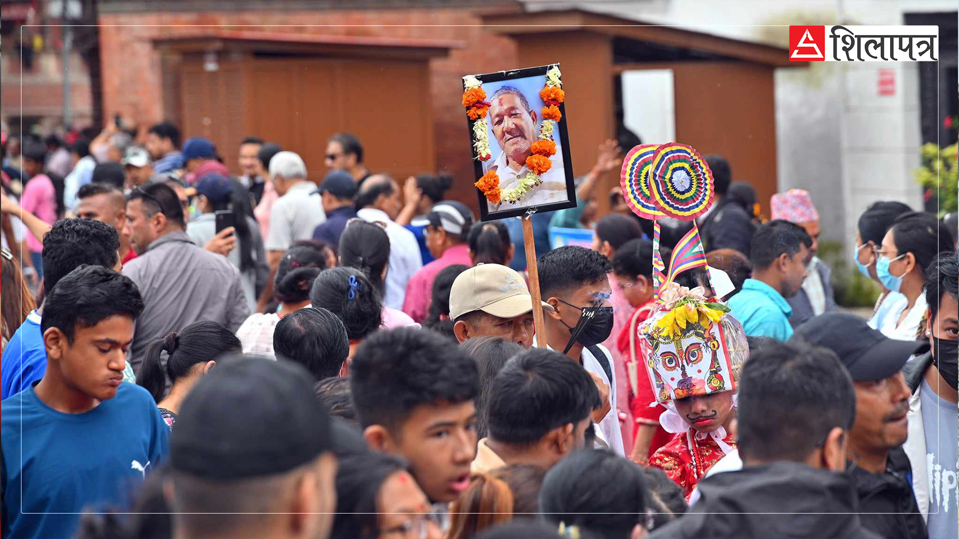 आज गाईजात्रा पर्व मनाइँदै, काठमाडौंमा सार्वजनिक बिदा