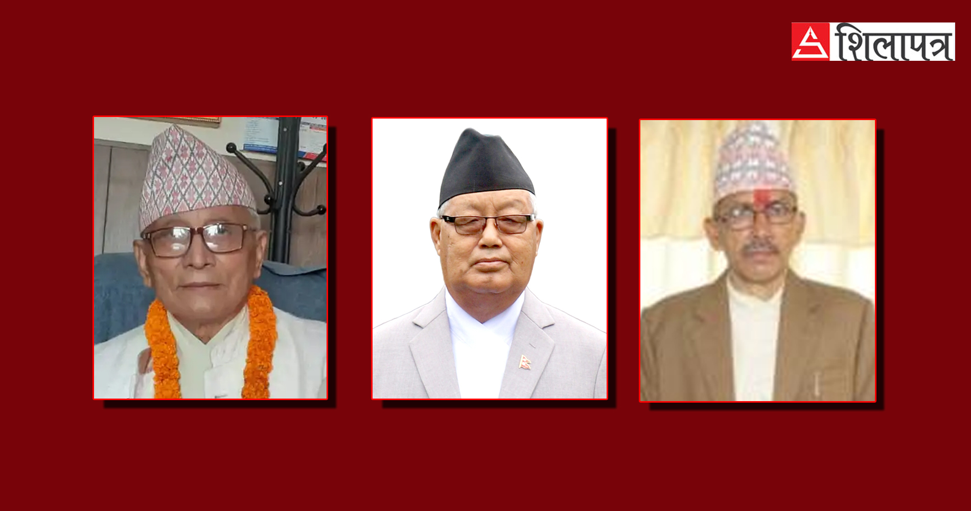 नयाँ सरकारमा प्रदेश प्रमुखको आफूखुशी निर्णय, संविधानविद् भन्छन्– लुम्बिनी र गण्डकीमा संविधानविपरीत भयो 