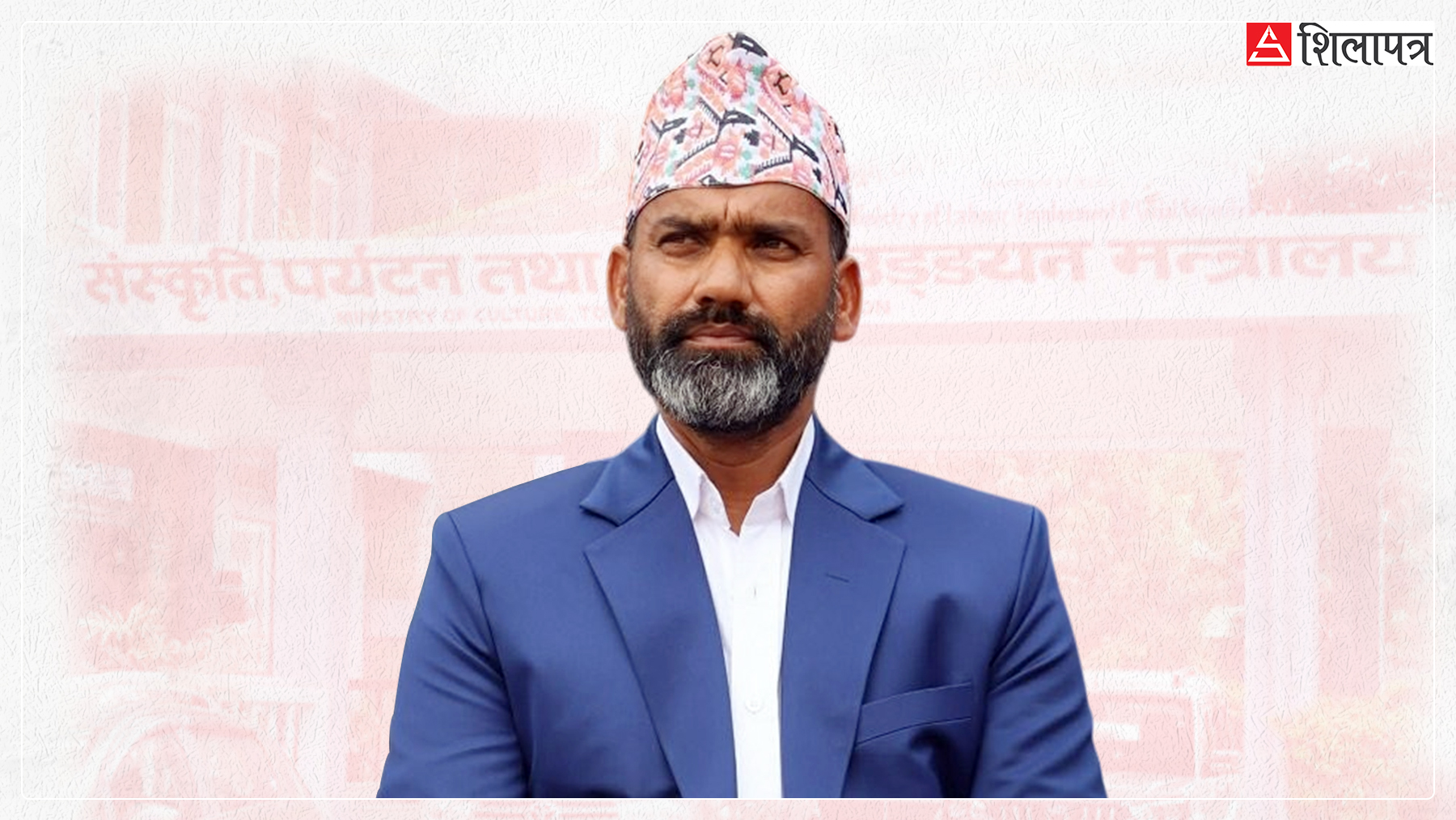 पर्यटनमन्त्रीज्यू, यी १५ काम गरिदिए देश र डायस्पोरा दुवैलाई फाइदा छ