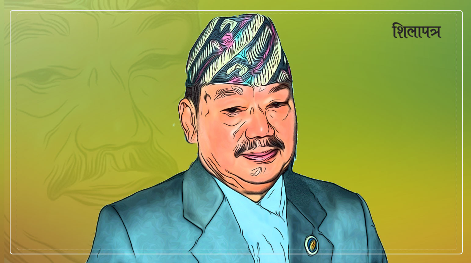शान्ति ठटाल : रवीन्द्र संगीतमा रैथाने स्वाद 