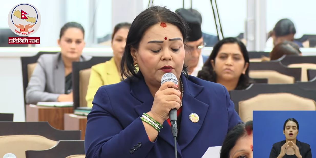 सांसद अवालको प्रश्न– प्रधानमन्त्री कहाँ जाँदै हुनुहुन्छ भन्ने जानकारी संसदले सञ्चारमाध्यमबाट मात्र पाउनुपर्ने हो ?