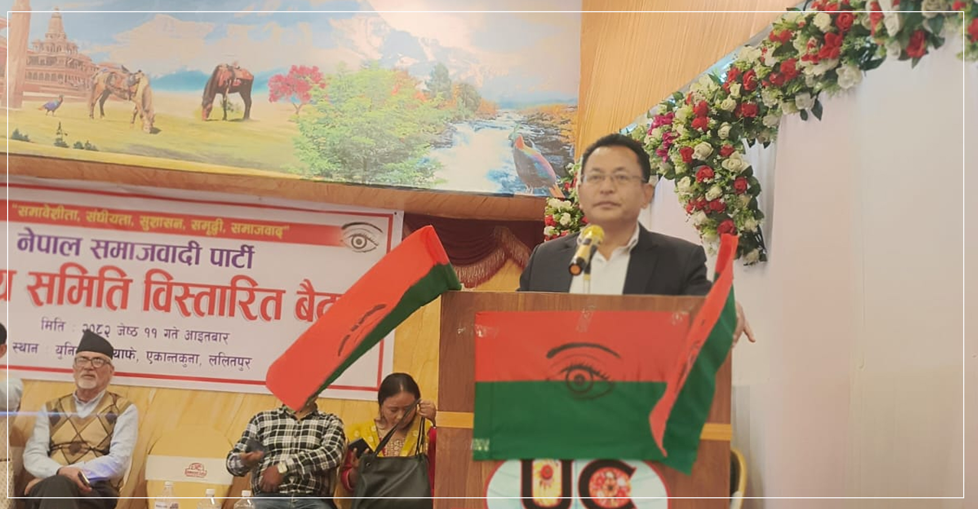 माओवादीसँग एकता गर्नुअघि श्रेष्ठले कसरी लिए नेसपाको कमान ?