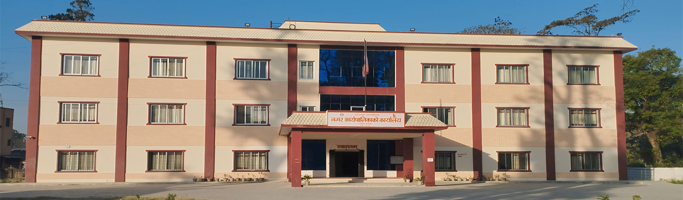 कैलालीको गौरीगंगामा प्रमुख प्रशासकीय अधिकृतमाथि कुटपिट, आन्दोलनमा कर्मचारी