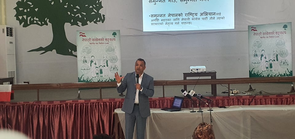 परमादेशी सरकार भन्नेलाई गगन थापाको जवाफ– एमाले पनि अदालतको आदेशबाट जन्मिएको हो