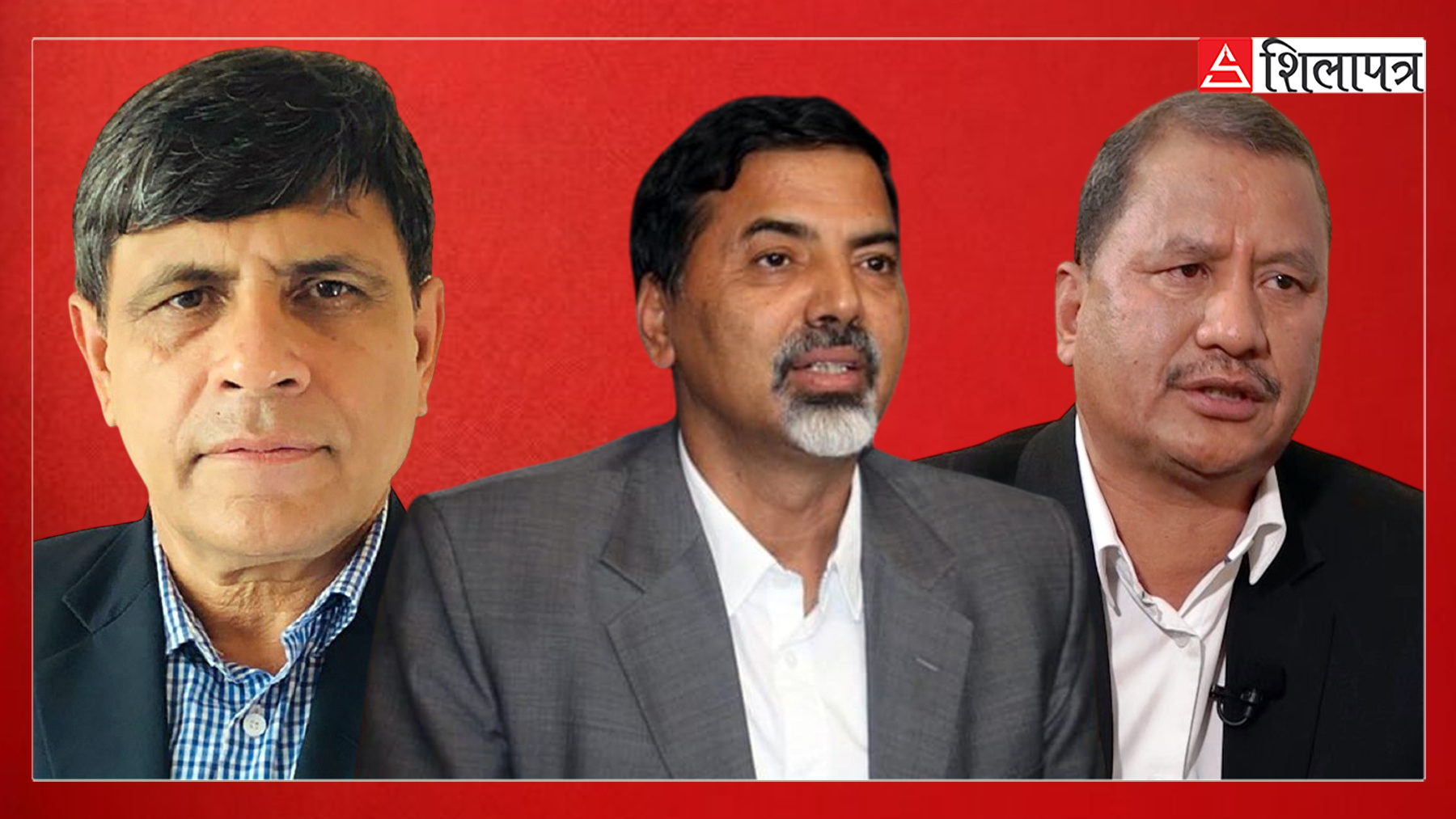 जेन–जीसँग मिल्ने जनार्दन, घनश्याम र विप्लवको रणनीति, होला सम्भव ?