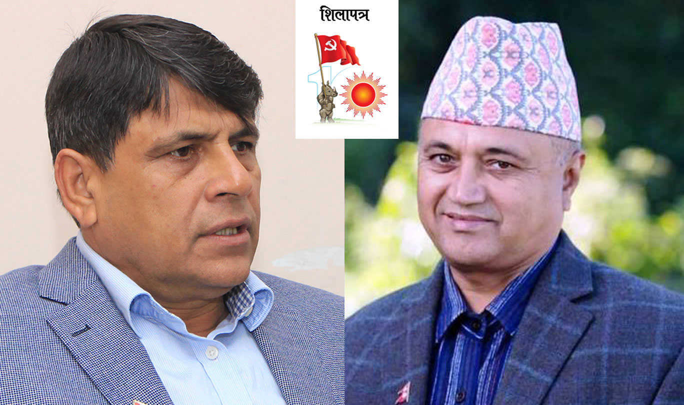 एमाले महाधिवेशनः घनश्याम भुसालले उपाध्यक्षमा उम्मेदवारी दिने, खगराज अधिकारी सचिवका प्रतिस्पर्धी