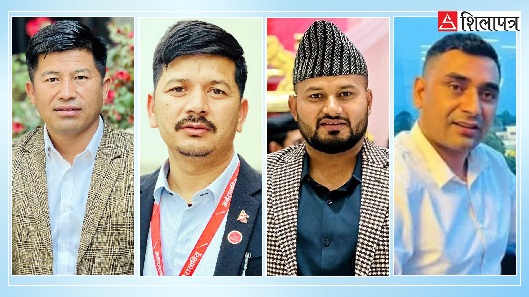 विद्यार्थीको अध्यक्ष हुन नपाएका युवाहरू महाधिवेशन प्रतिनिधि हुँदै केन्द्रीय सदस्यको तयारीमा