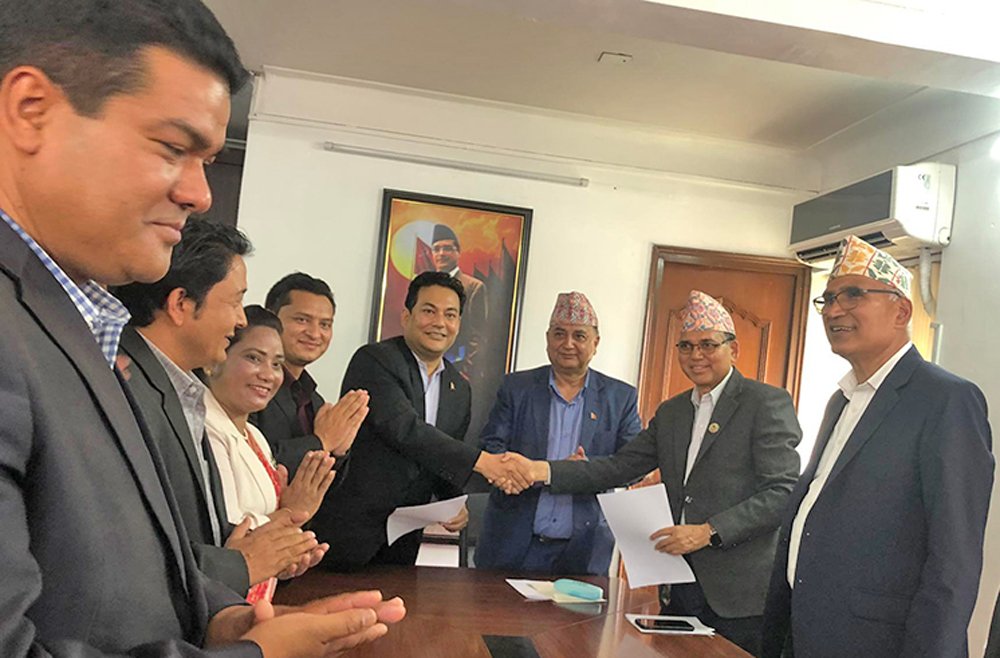 नेपाल परिवार दल पनि एमालेको सूर्य चिह्नबाट चुनाव लड्ने