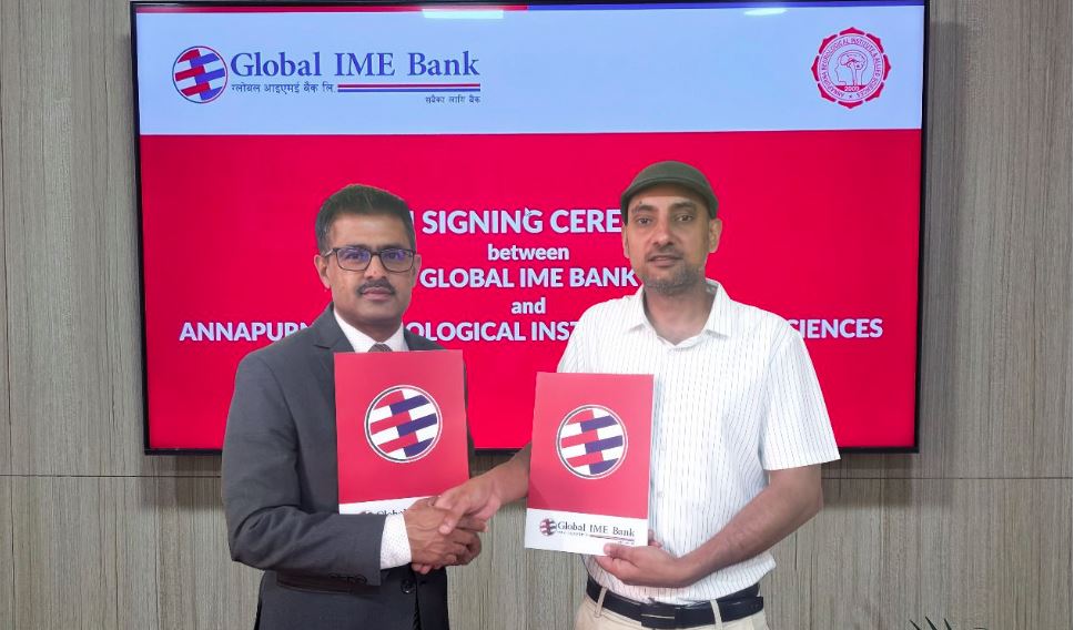 ग्लोबल आइएमई बैंकका ग्राहकले अन्नपूर्ण न्यूरो अस्पतालमा १० प्रतिशत छुट पाउने
