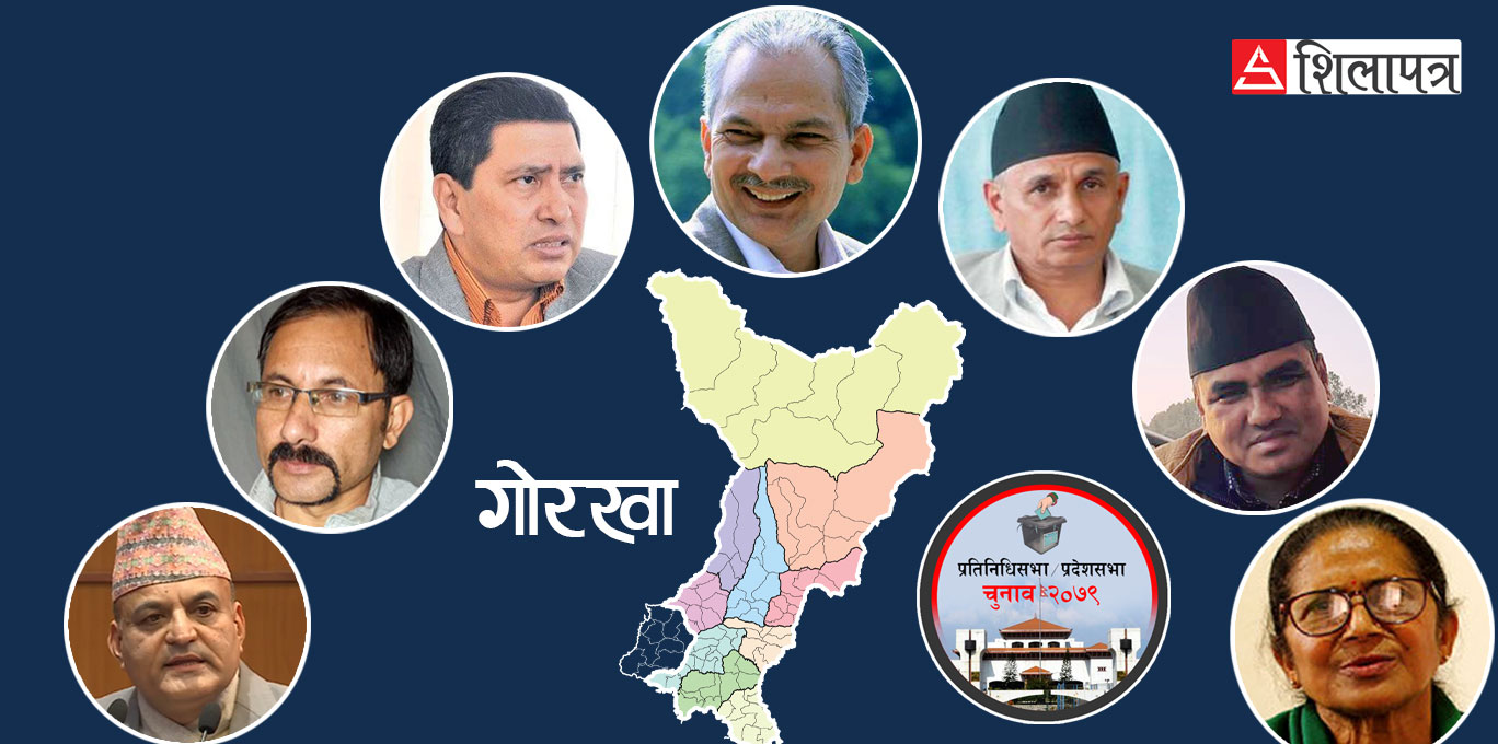 पेचिलो बन्यो गोरखा-२ को चुनाव, बाबुराम र नारायणकाजीको तानातानमा छिर्के लगाउने युवाको दाउ