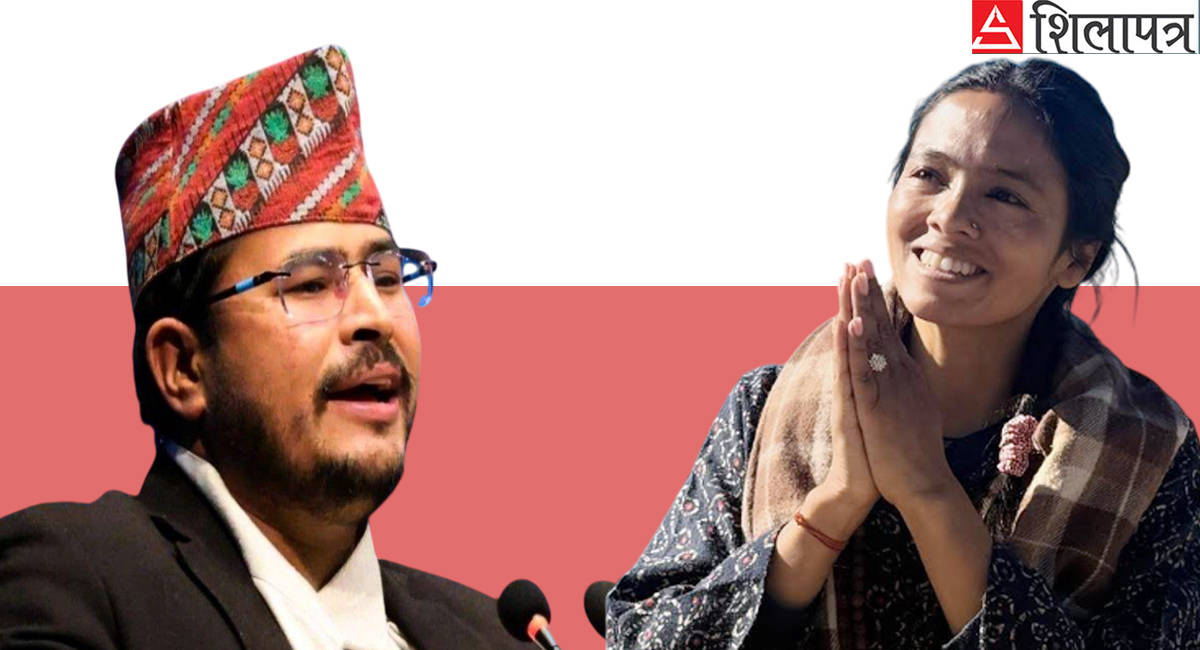 जुम्लामा राप्रपाका शाहीले २१ सय मत ल्याउँदा रास्वपाकी कठायतको २९ मात्रै