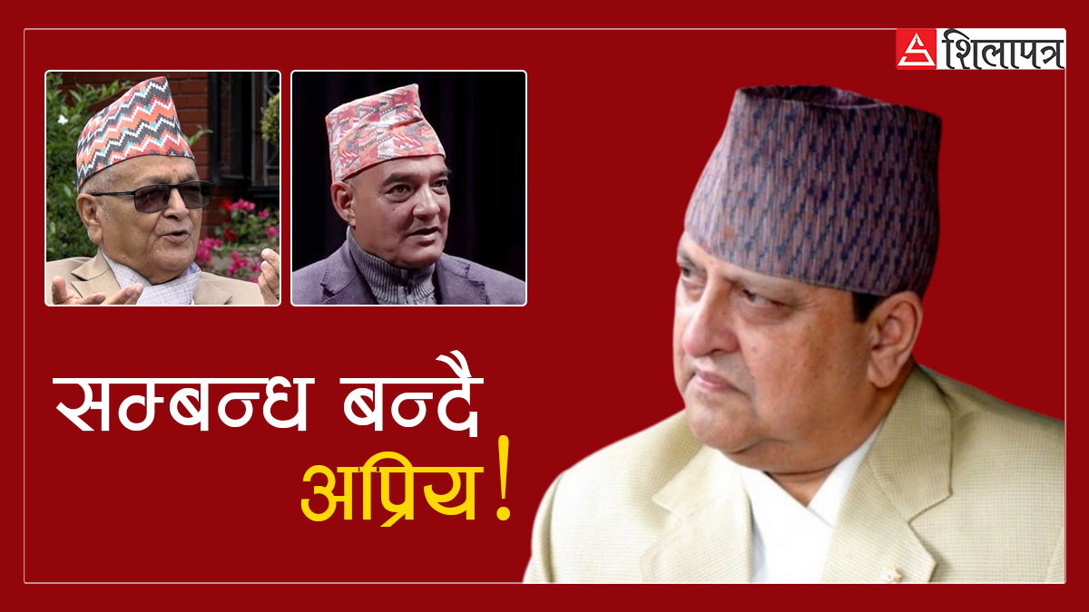 राजसंस्थाका ‘फिल्ड कमान्डर’ सुवेदी र राणा समूहलाई पूर्वराजाले किन दिएनन् भेट ?