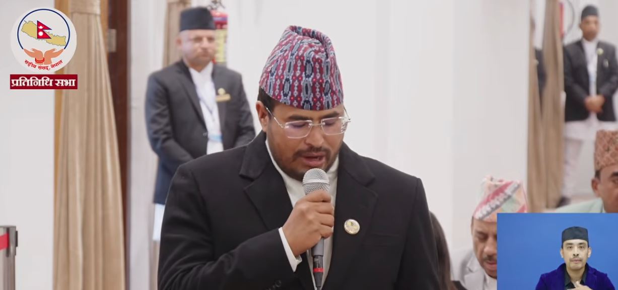 ज्ञानेन्द्र शाहीको प्रस्ताव– प्रधानमन्त्रीको अभिव्यक्ति संसदको रेकर्डबाट मेटाैँ