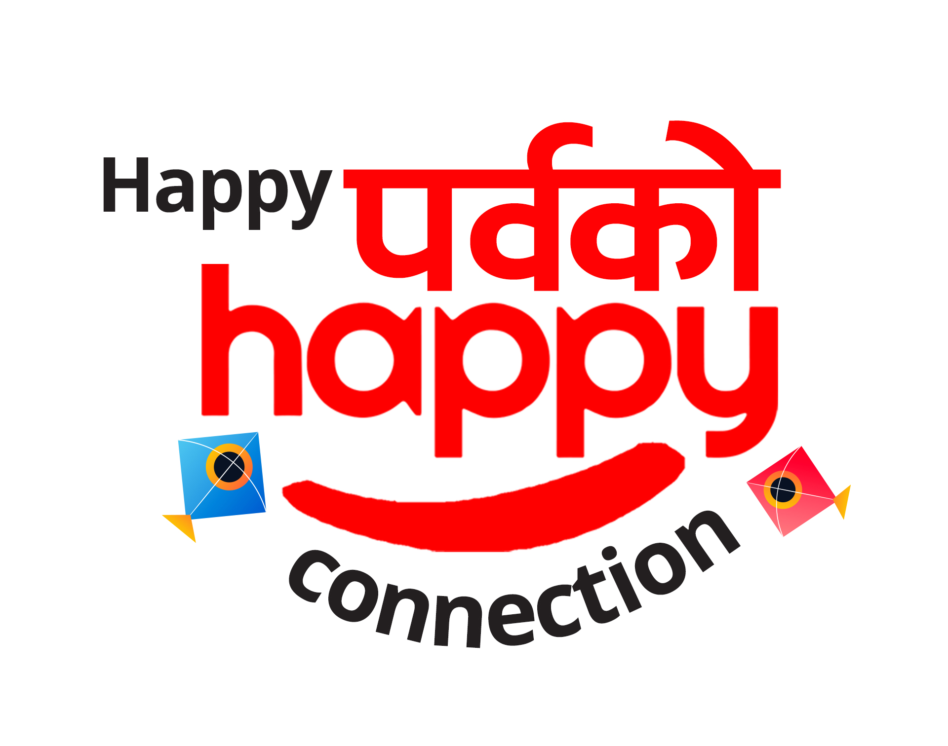 डिसहोमको नयाँ योजना : नयाँ कनेक्सन लिने चार भाग्यशाली ग्राहकलाई स्पेन भ्रमणको अवसर