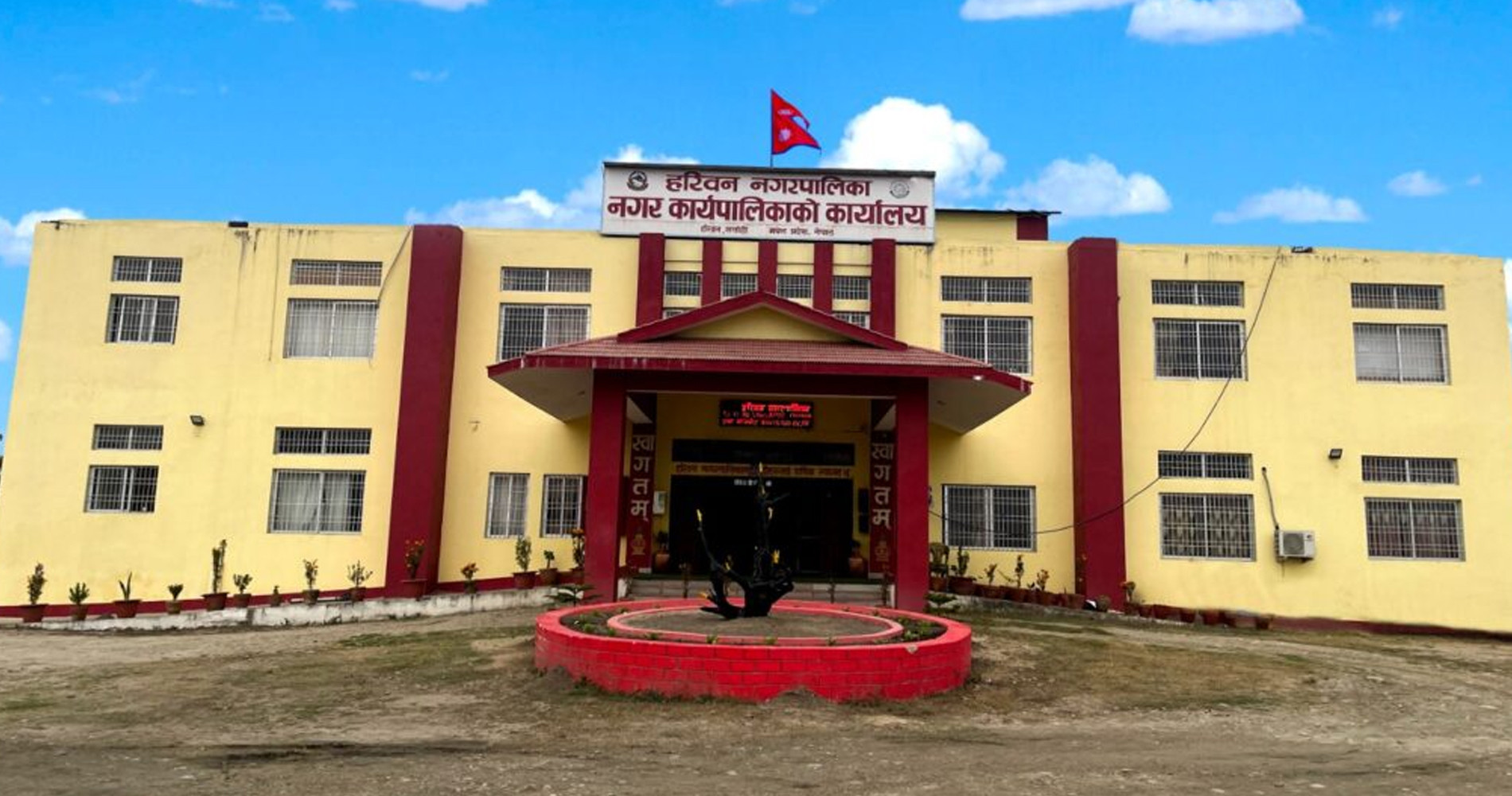 हरिवनमा ‘ड्रोन’मार्फत जग्गाको नापजाँच