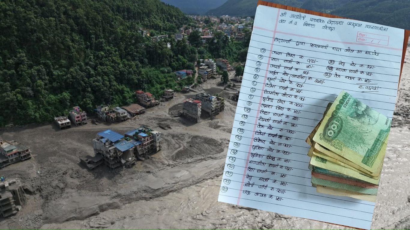 खाजा खर्च कटाएर विद्यार्थीले गरे बाढीपीडितलाई सहयोग