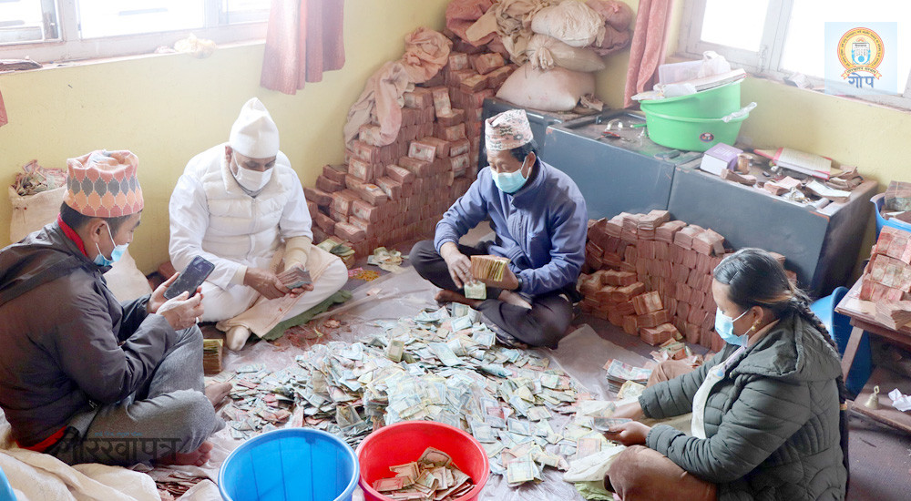 पाथीभराको भेटी रकम साढे आठ करोड