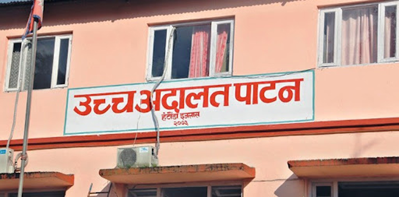 उच्च अदालतको फैसला– टुकुचा खोला नै हो तर खोलामाथिको सम्पत्ति व्यक्तिगत हो