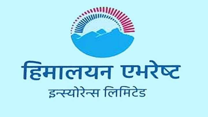 हिमालयन एभरेस्ट इन्स्योरेन्सले ८ प्रतिशत नगद लाभांश दिने