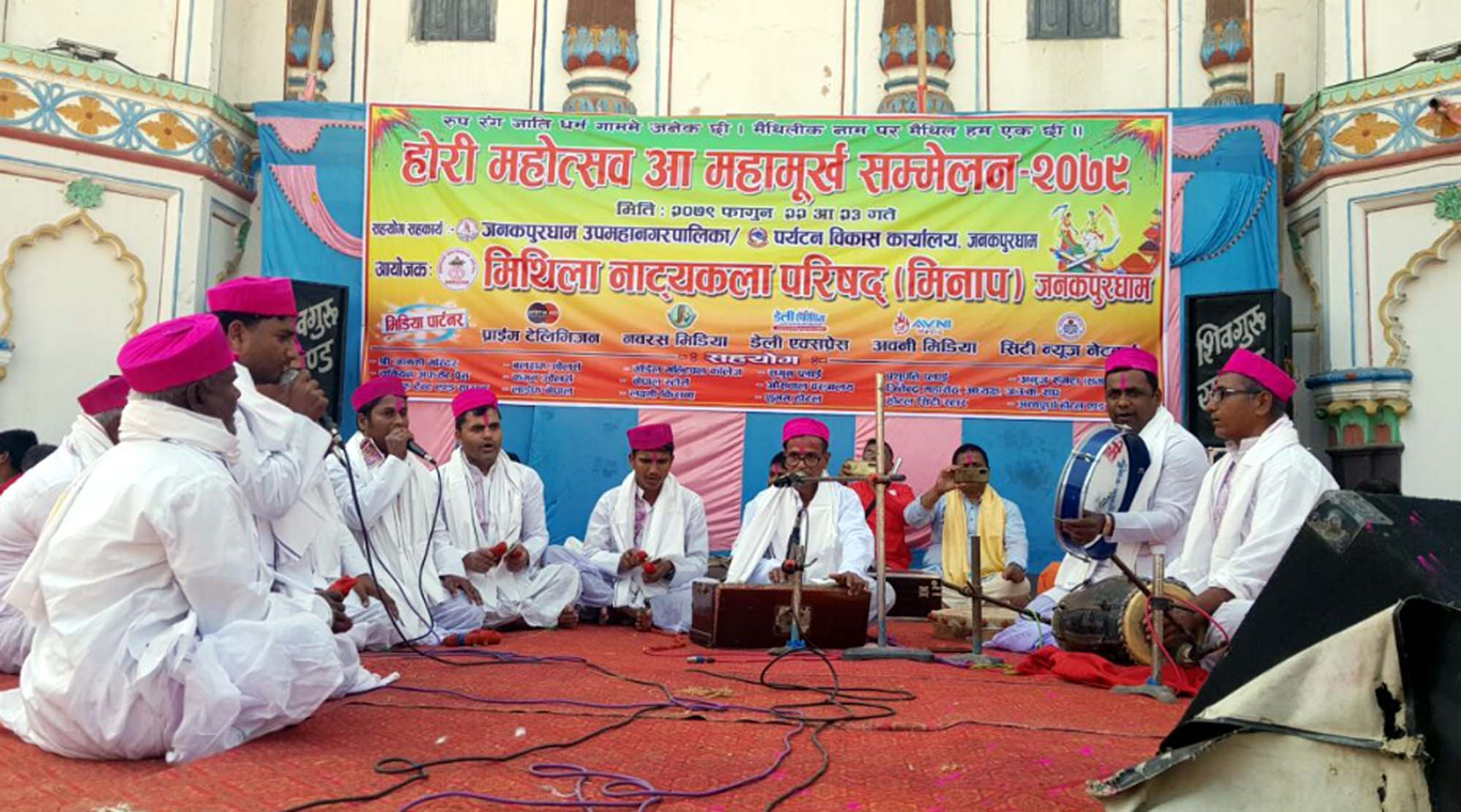 महामूर्ख साबित हुन तँछाडमछाड, कसरी छानिन्छ ?