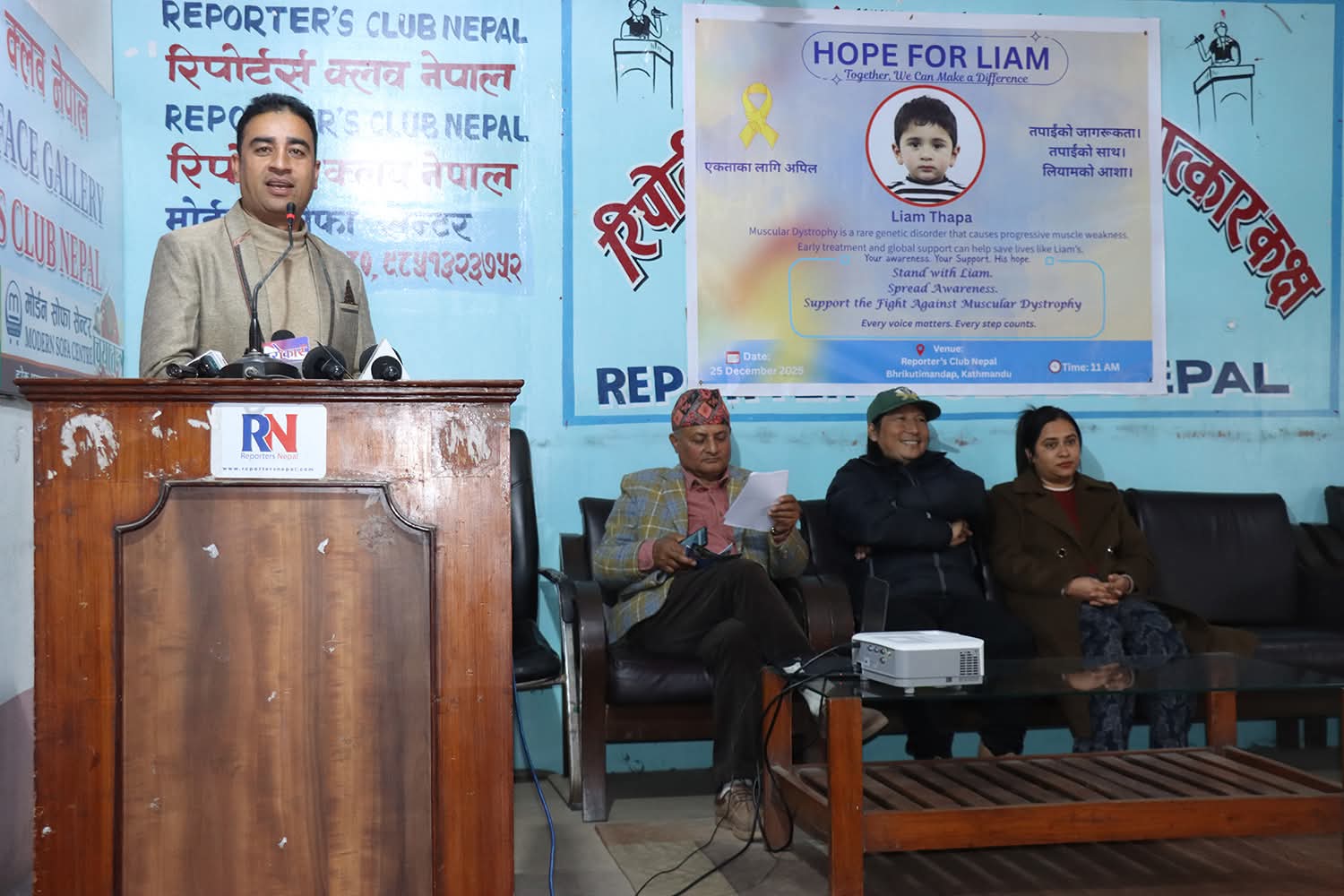 दुई वर्षीय लियामको उपचारका लागि ‘होप फर लियाम’ अभियान सार्वजनिक