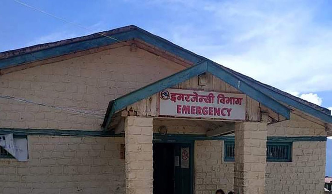 हुम्ला जिल्ला अस्पतालको आकस्मिकबाहेकका सम्पूर्ण सेवा बन्द