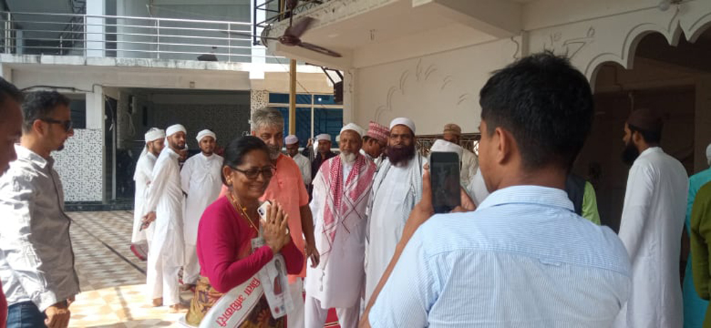 चुनावले छुट्यायो, इदले सँगै ल्यायो