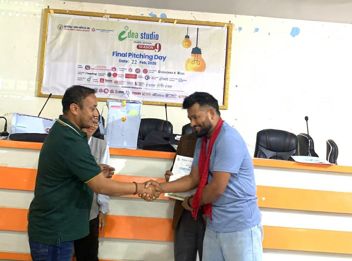 आइडिया स्टुडियो :  दाङ च्याप्टरबाट ३ उत्कष्ट आइडिया छानिए