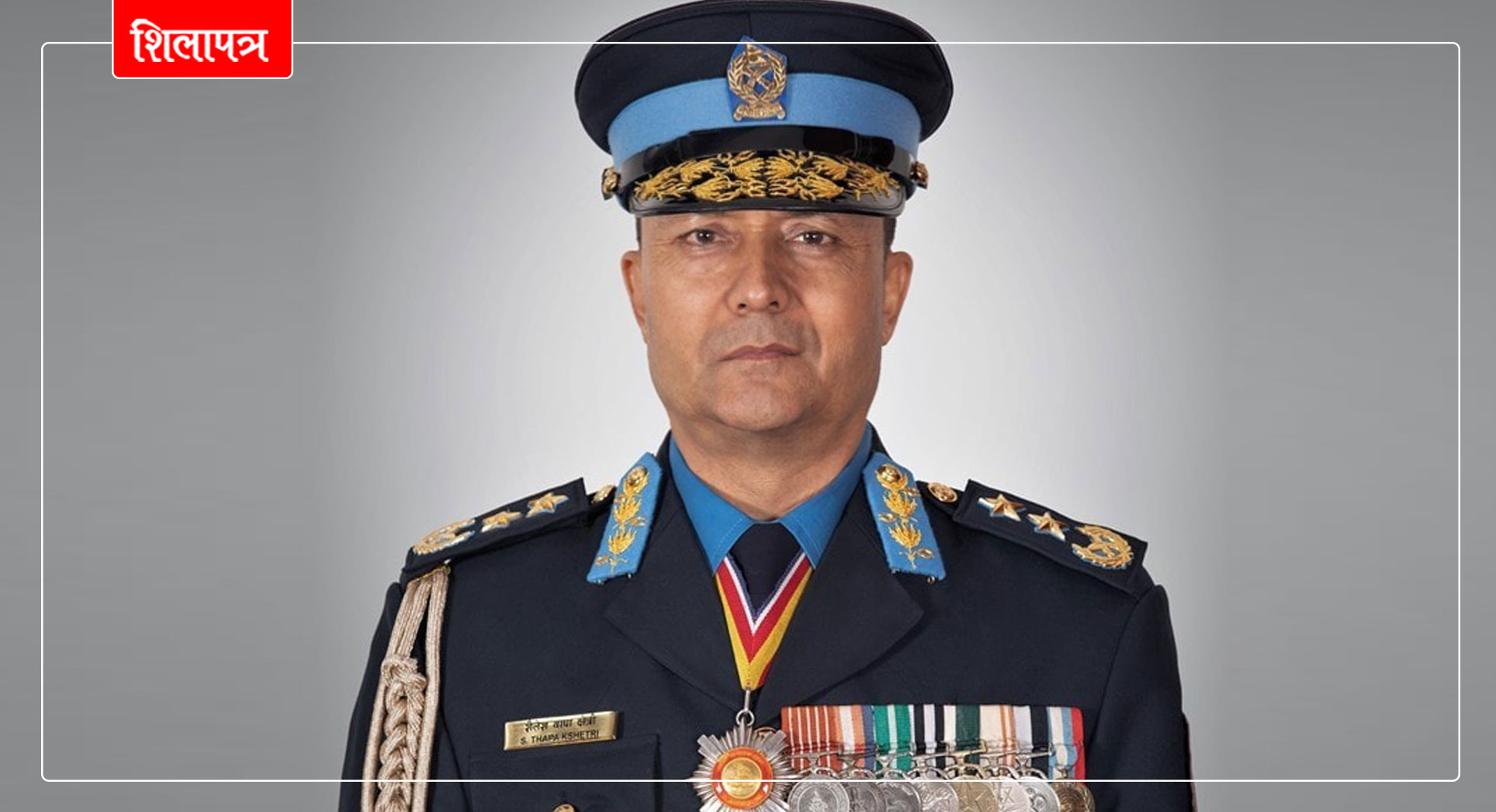 आईजीपी थापासहित १९ जना उच्च प्रहरी अधिकारी एकै पटक अवकाशमा 