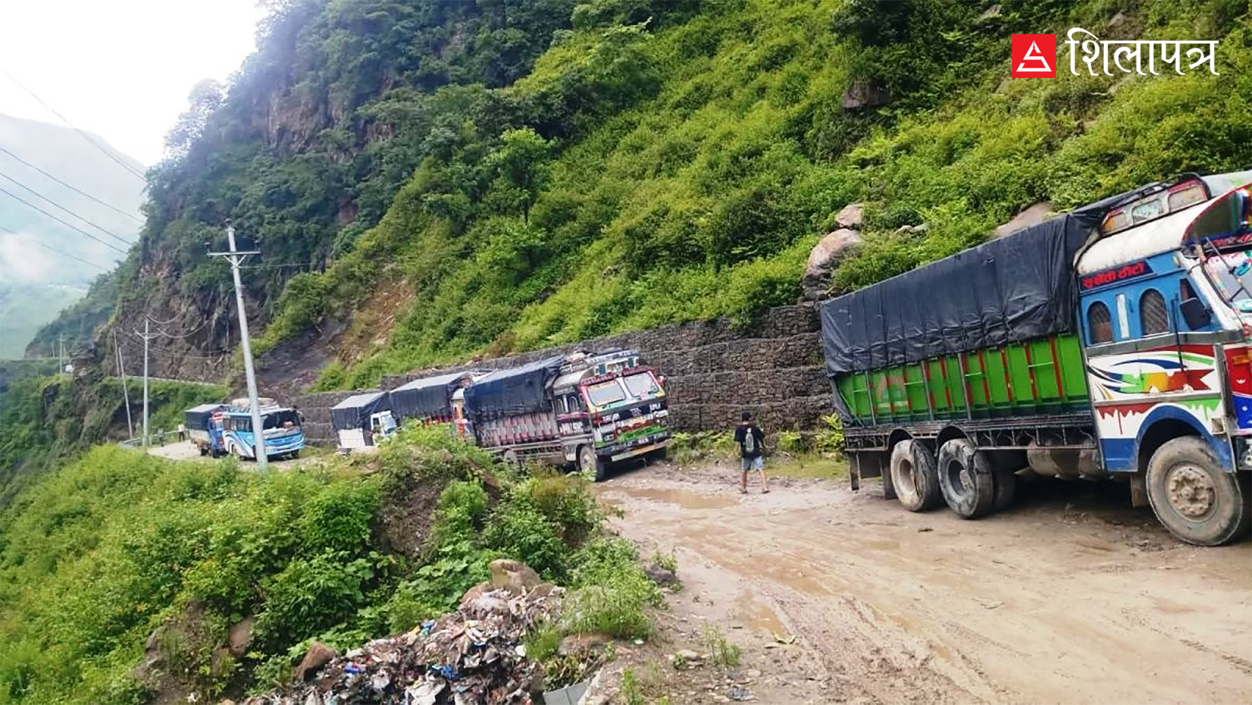 कर्णाली राजमार्गले घटाउँछ जुम्ली स्याउको गुणस्तर