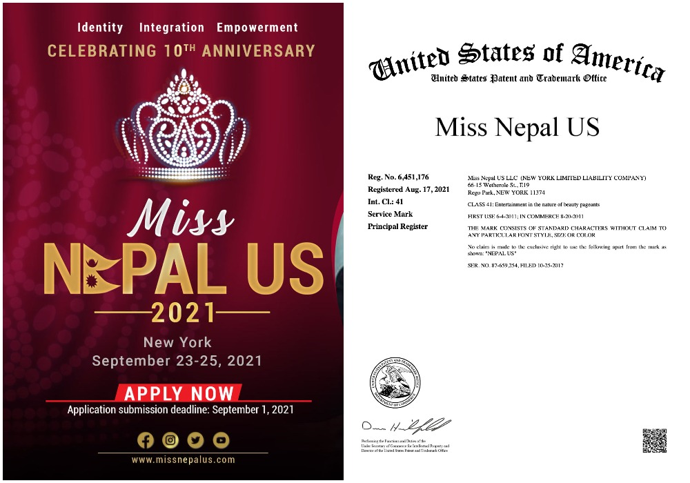 मिस नेपाल यूएसले अमेरिकामा पायो ट्रेडमार्क