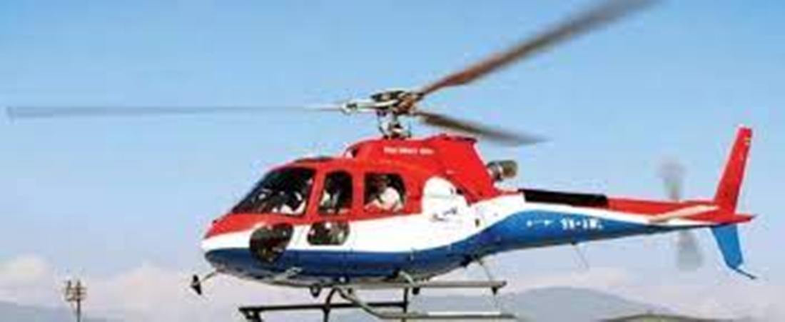 सोलुखुम्बुमा कैलाश एयरको उड्दै गरेको हेलिकप्टरबाट सामग्री खस्यो
