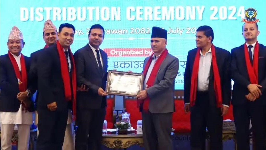 ‘नेसनल बेस्ट प्रेजेन्टेड एनुअल रिपोर्ट अवार्ड- २०२४’ आईएमई लाइफ इन्स्योरेन्सलाई