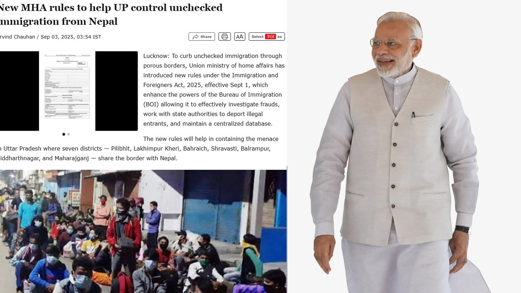 भारतको नयाँ  कानुन– अवैध नेपाली आप्रवासीलाई डिपोर्ट गर्ने