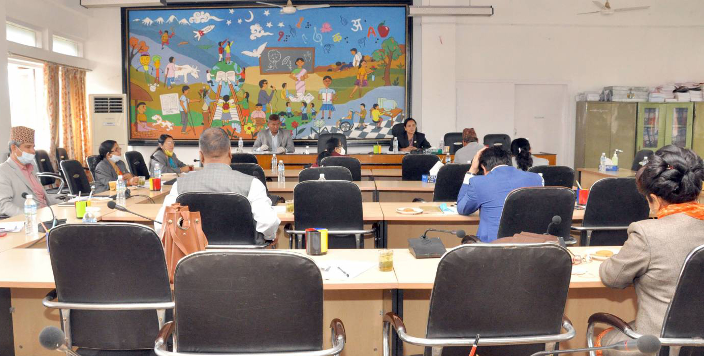 अफगानिस्तानमा रहेका नेपालीको तत्काल उद्दार गर्न सरकारलाई संसदीय समितिको निर्देशन