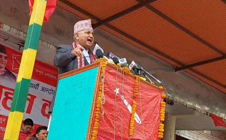 अविश्वास प्रस्ताव ल्याएर देखाउन प्रचण्ड–माधव समूहलाई उपप्रधानमन्त्री पोखरेलको चुनौती 