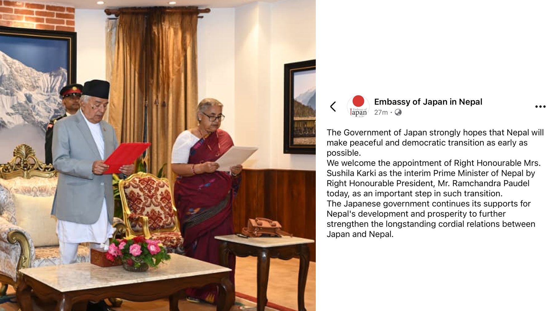 प्रधानमन्त्री कार्कीलाई जापानको पहिलो बधाई, सहयोग जारी राख्ने प्रतिबद्धता