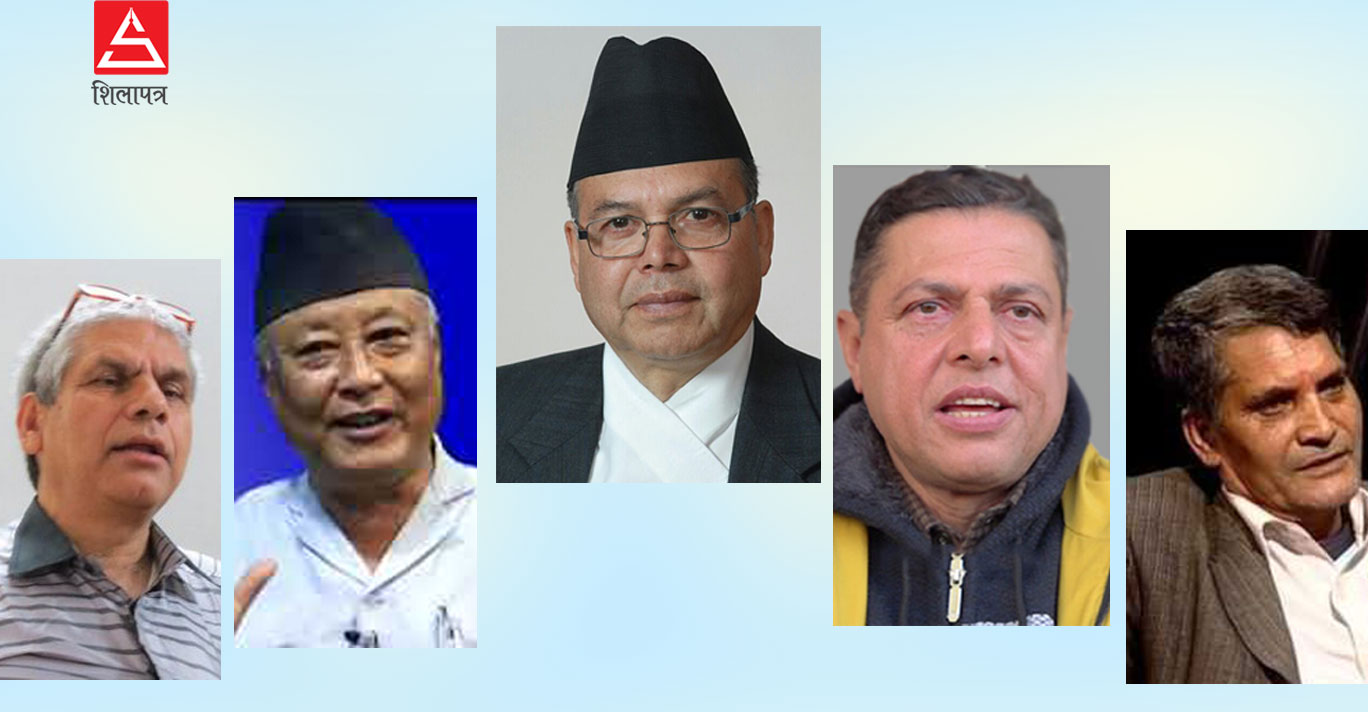 एकीकृत समाजवादीका पाँच नेताको ‘व्याख्यात्मक टिप्पणी’सहित एमसीसी अनुमोदनमा असहमति 