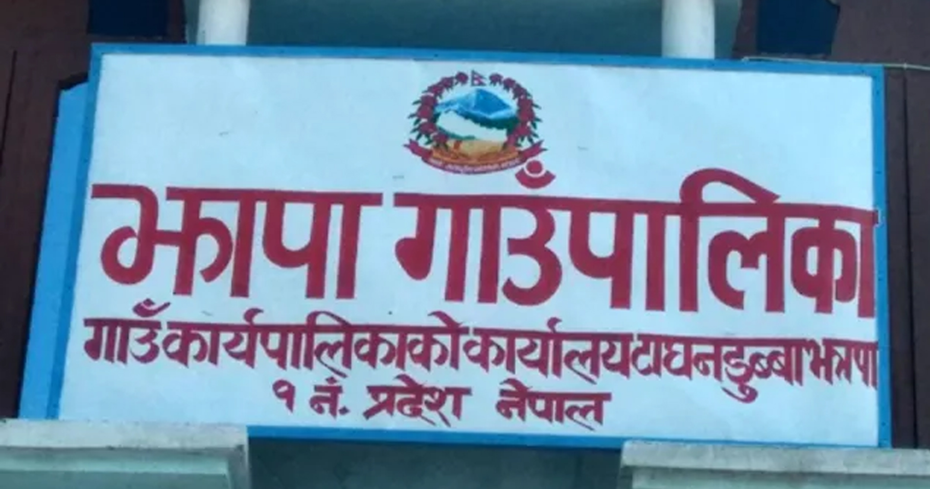 किसानलाई सिँचाइ सुविधा पुर्‍याउन खेतमै विद्युत् सेवा