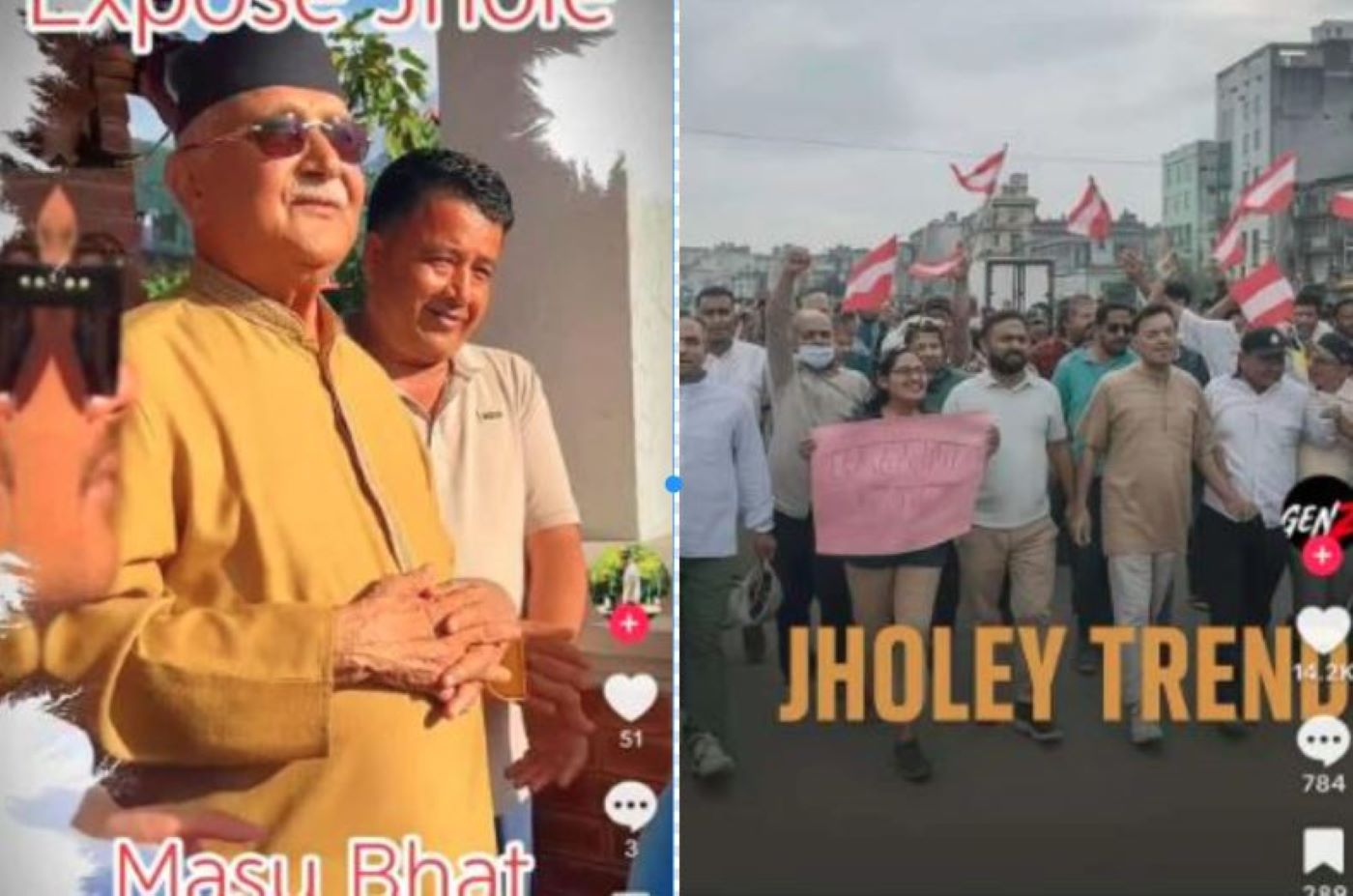 ओलीले गुण्डुमा सक्रियता बढाएपछि टिकटकमा चलाइयो झोले ट्रेन्ड