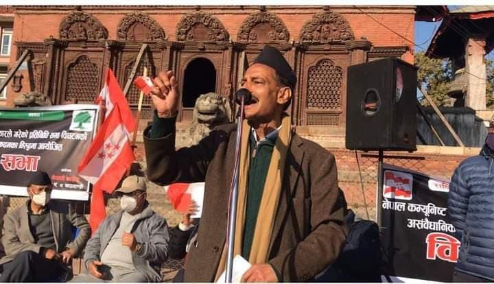 बालुवाटारभित्र बसेर षड्यन्त्र गर्ने सरकारलाई सडकबाट ठेगान लगाउँछौँ : नेता जोशी