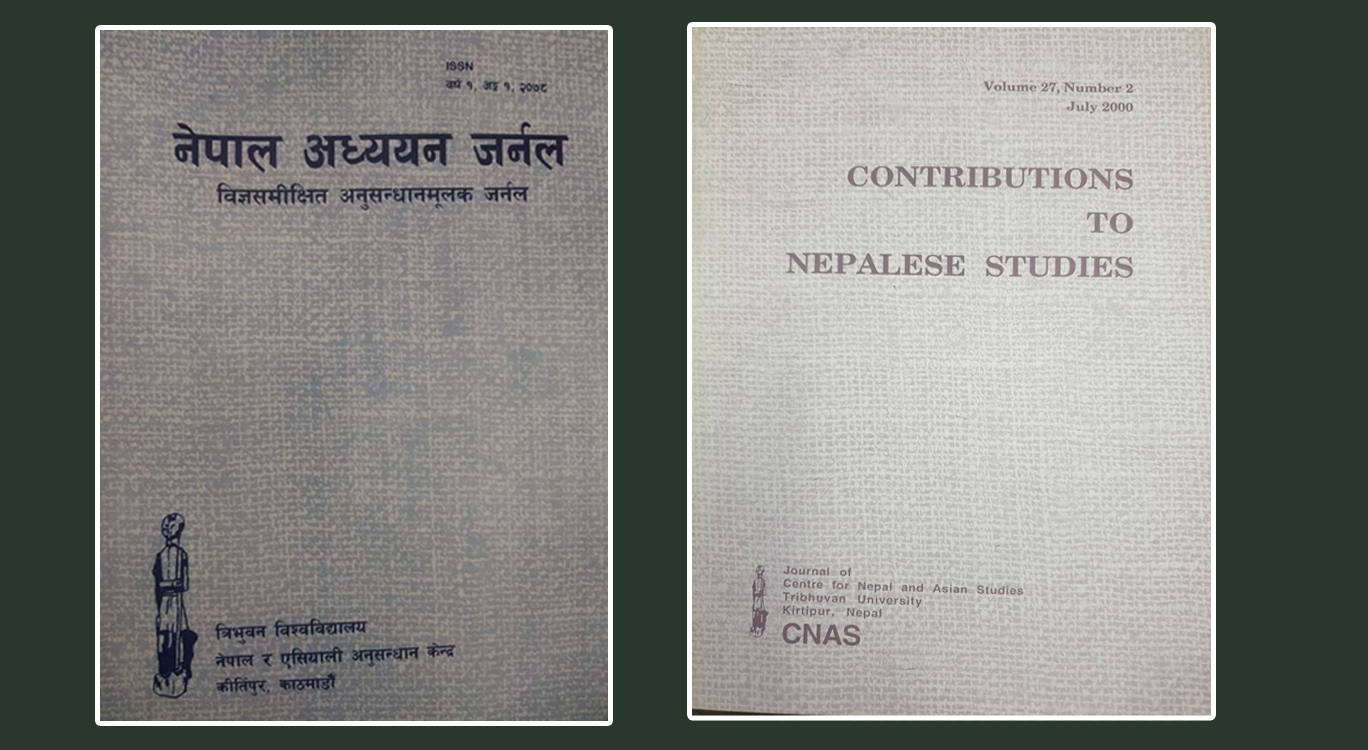 ३५ वर्षदेखि रोकिएको सिनासको जर्नल पुन: प्रकाशनमा