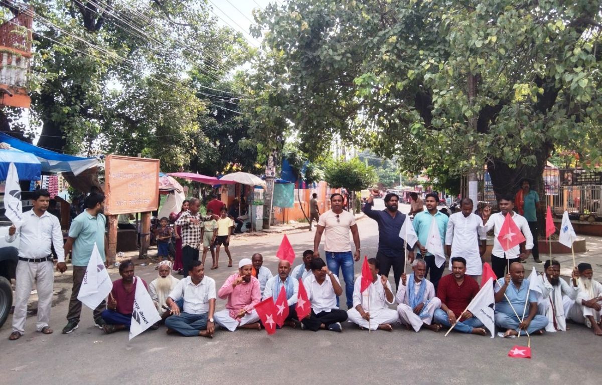 नवौँ दिन पनि जसपा नेपालले गर्‍यो जनकपुरमा विरोध प्रदर्शन