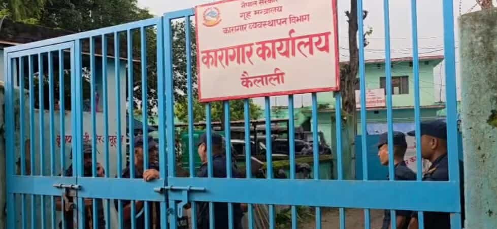 कैलाली कारागारमा झडप, एक जनाको मृत्यु, ४७ जना घाइते