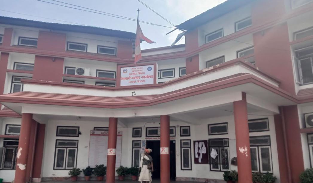 कैलाली भन्सार प्रमुख र नगर प्रहरीबीच मध्यराति लफडा