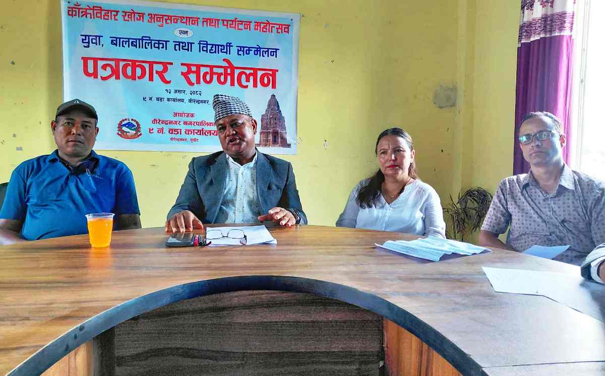काँक्रेविहारको ऐतिहासिक तथा पुरातात्त्विक महत्त्व खोज्न महोत्सव