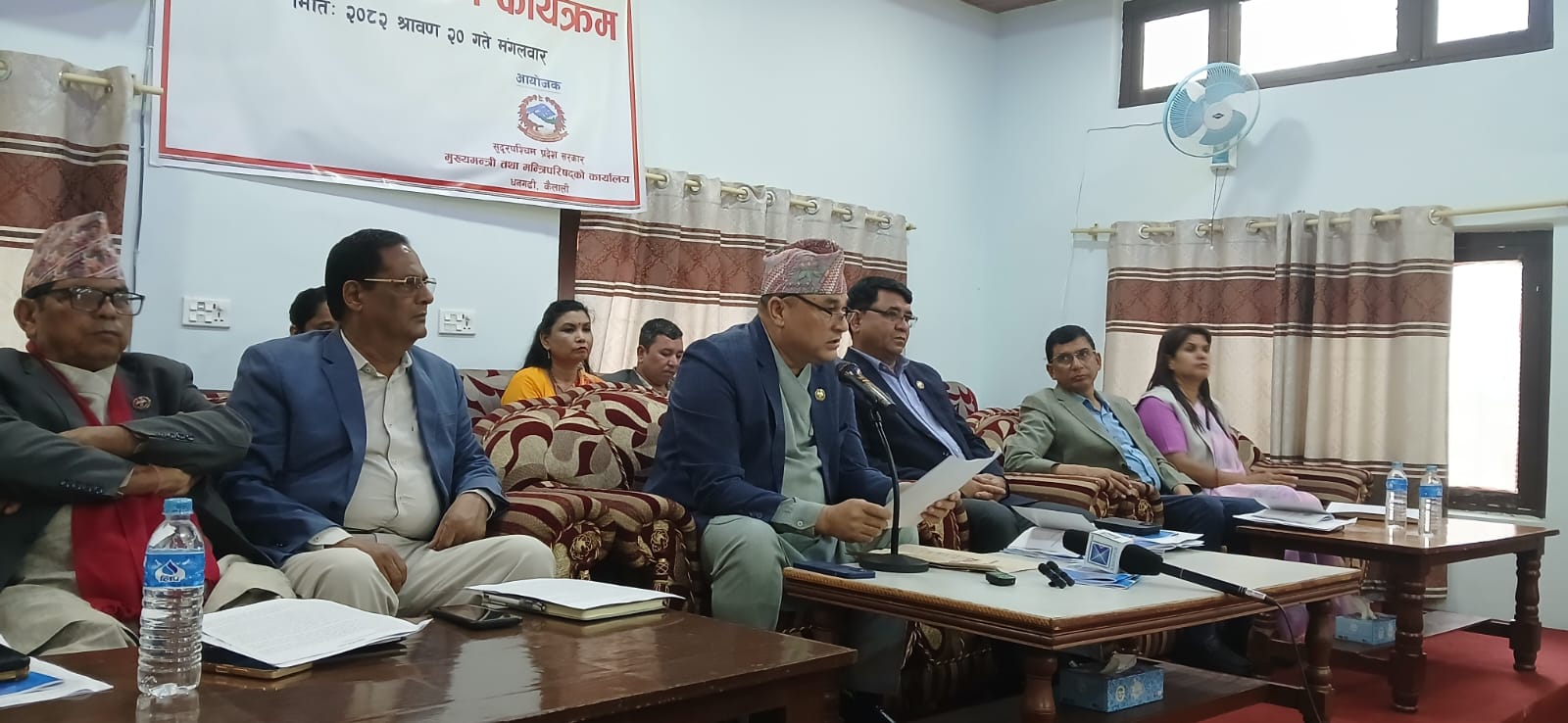 सुदूरपश्चिम प्रदेश सरकारको एक वर्ष पूरा, ३५ बुँदे उपलब्धि सार्वजनिक