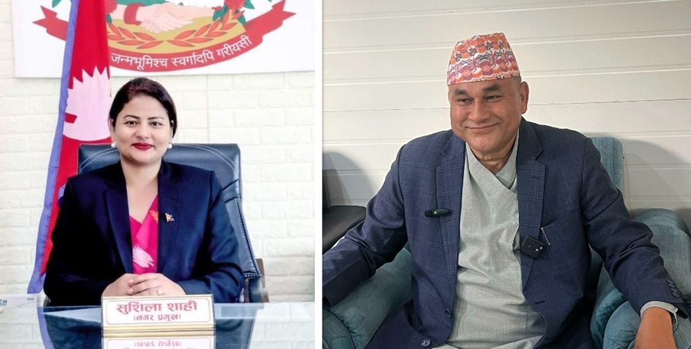 सुदूरपश्चिम सरकार र लम्कीचुहा नगरबीचको विवाद के हो ?